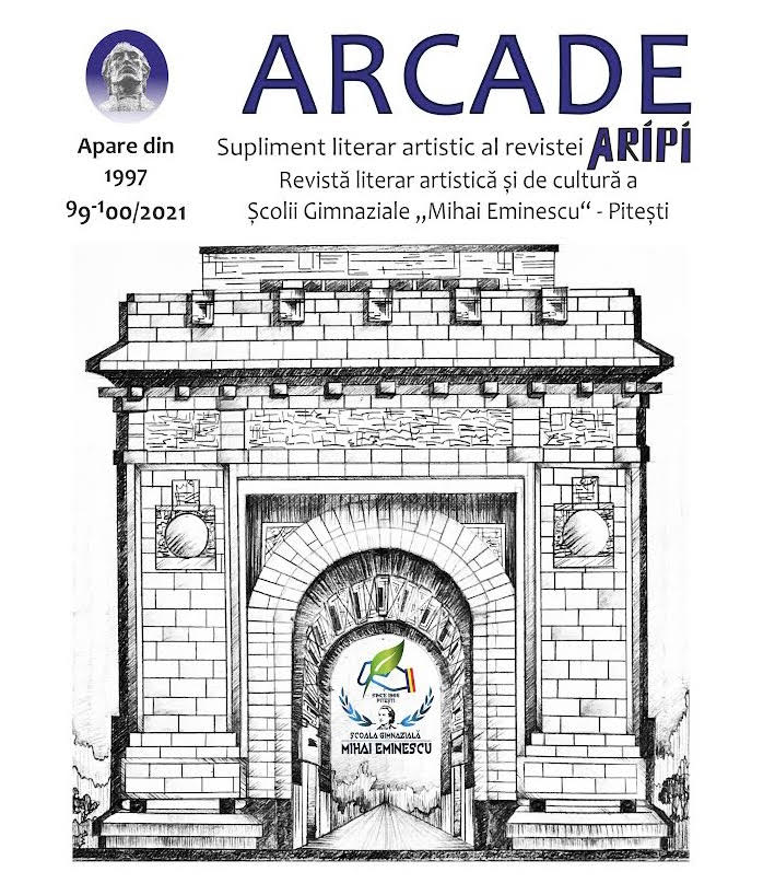 arcade-99-100